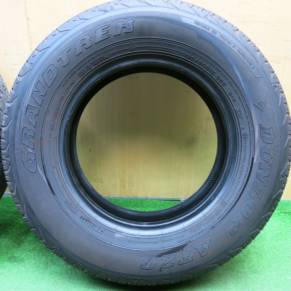 195|80R15