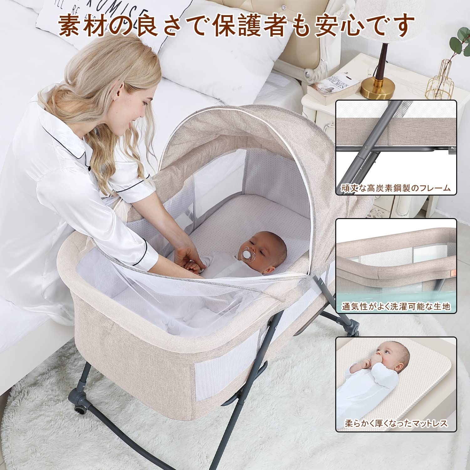 【美品】maydolly 折りたたみ式ベビーベッド グレー Maydolly 折りたたみ式 添い寝 ベビー用ベッド グレー 新品/訳あり