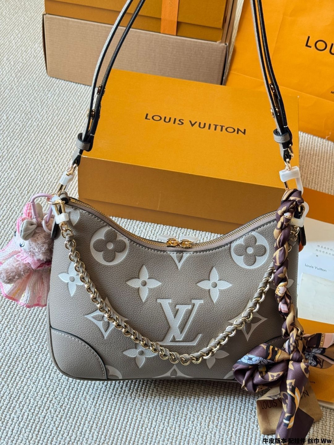 今日特価】LV ブーローニュ メールバッグ（牛角包）（Louis