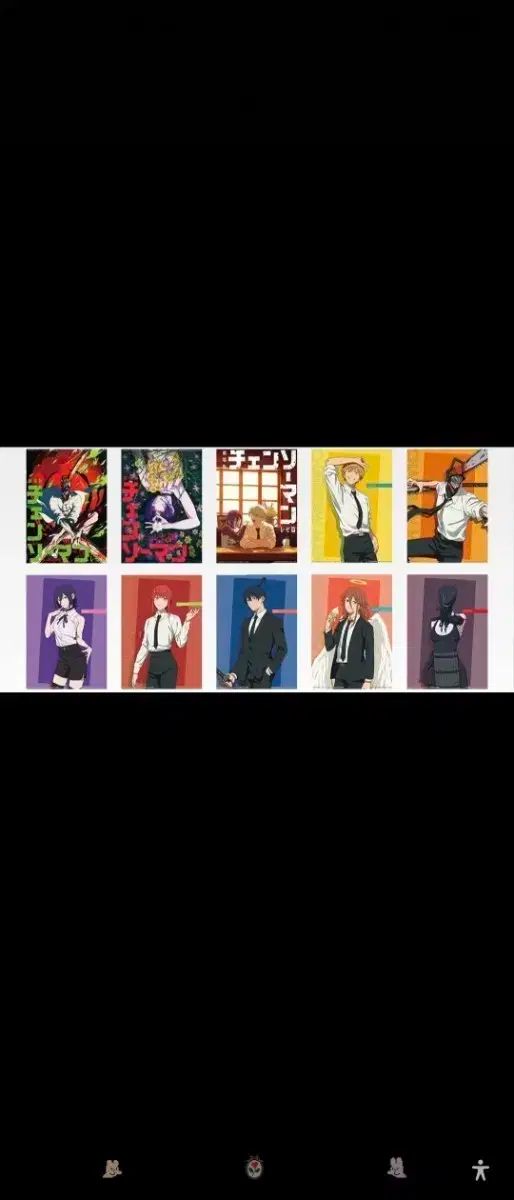 未開封 チェンソーマン 一番くじ H賞 ポスター 10種 まとめ