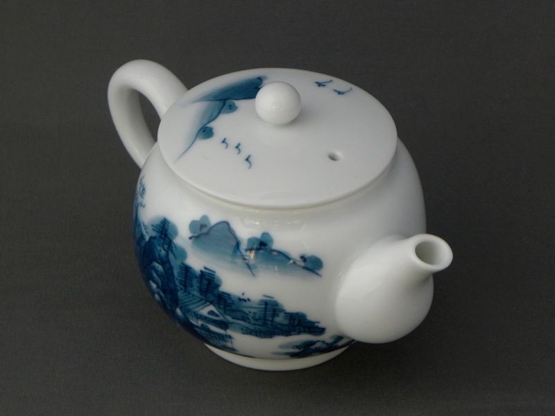 2293 有田焼 畑萬陶苑 茶器セット 急須1客 湯冷し1客