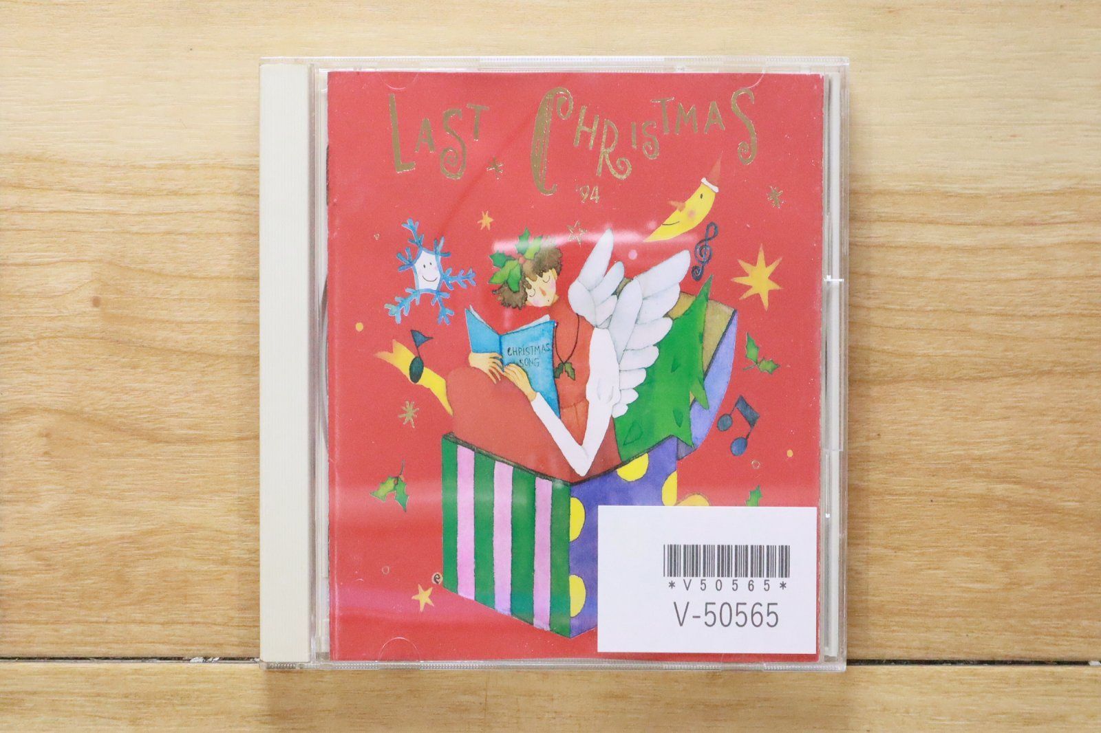 国内盤CD☆オムニバス/Various Artists□ ラスト・クリスマス'94