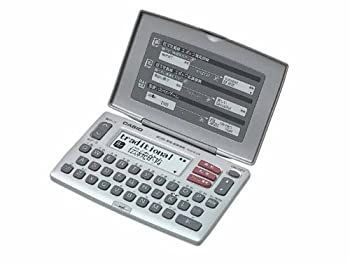 カシオ 電子辞書 エクスワード 英和 和英 ポケットサイズ XD-E15-N 
