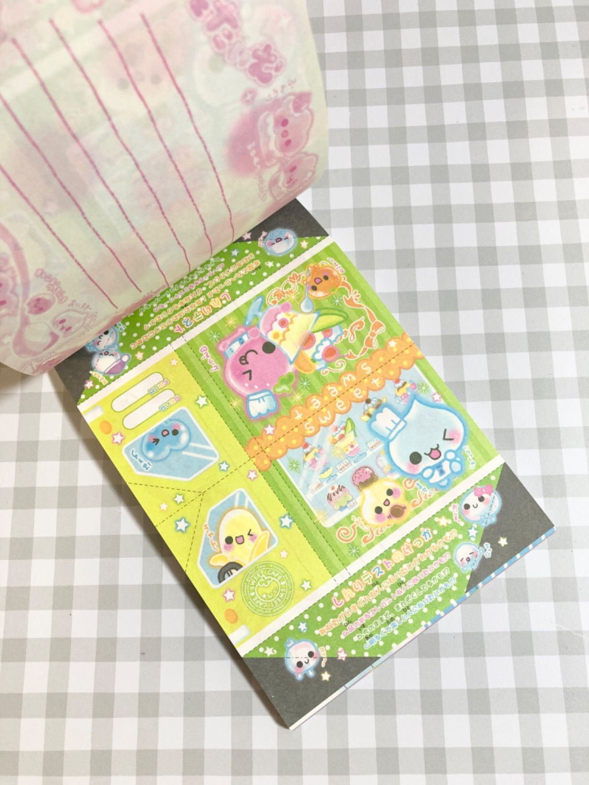 28【平成レトロ】 すぅぃーとパフェたいむ てがみDEおりがみ