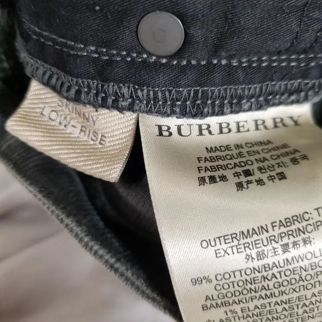 BURBERRY(バーバリー ) コーデュロイ ズボン