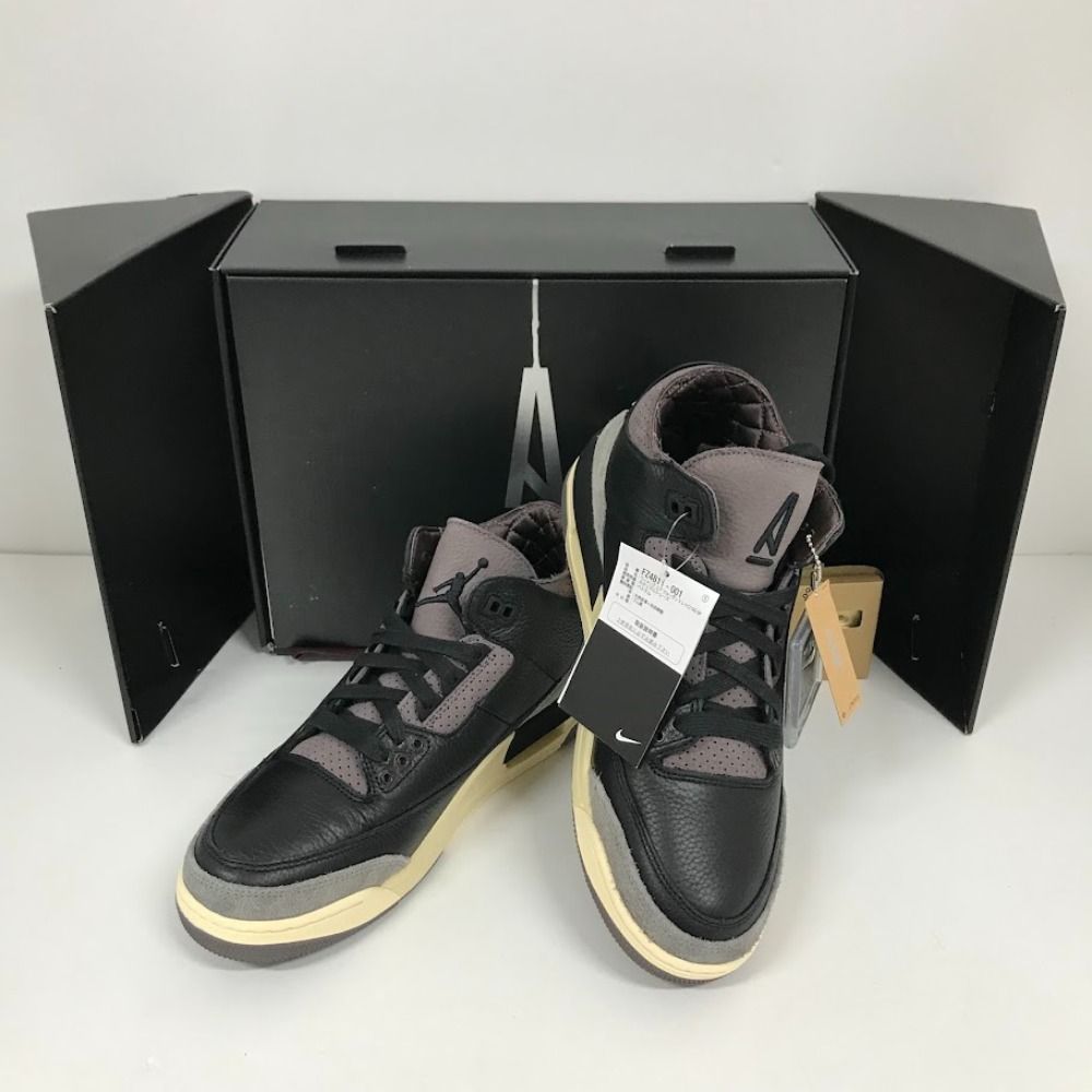 08w7774 A Ma Maniere Nike Women