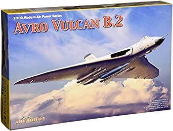 中古】 サイバーホビー 1/200 イギリス空軍 戦略爆撃機 アブロ
