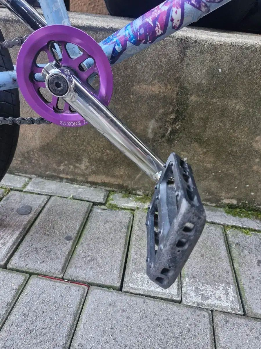 4130bmx