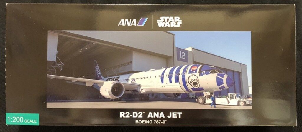 全日空商事 1/200スケール スナップフィット Boeing787-9 ANA STAR WARS R2-D2 JET[JA873A] NH20092
