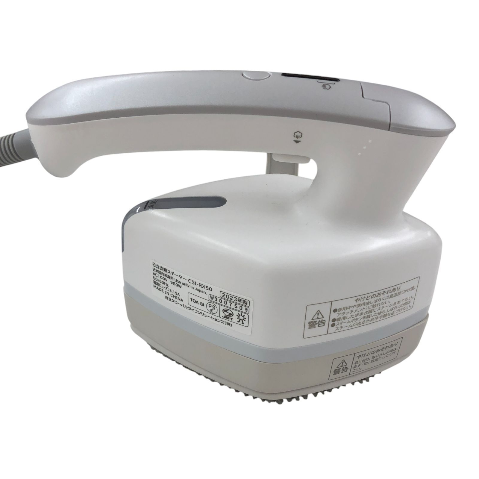 日立 衣類スチーマー スチームアイロン CSI-RX70 注文 C アイボリー