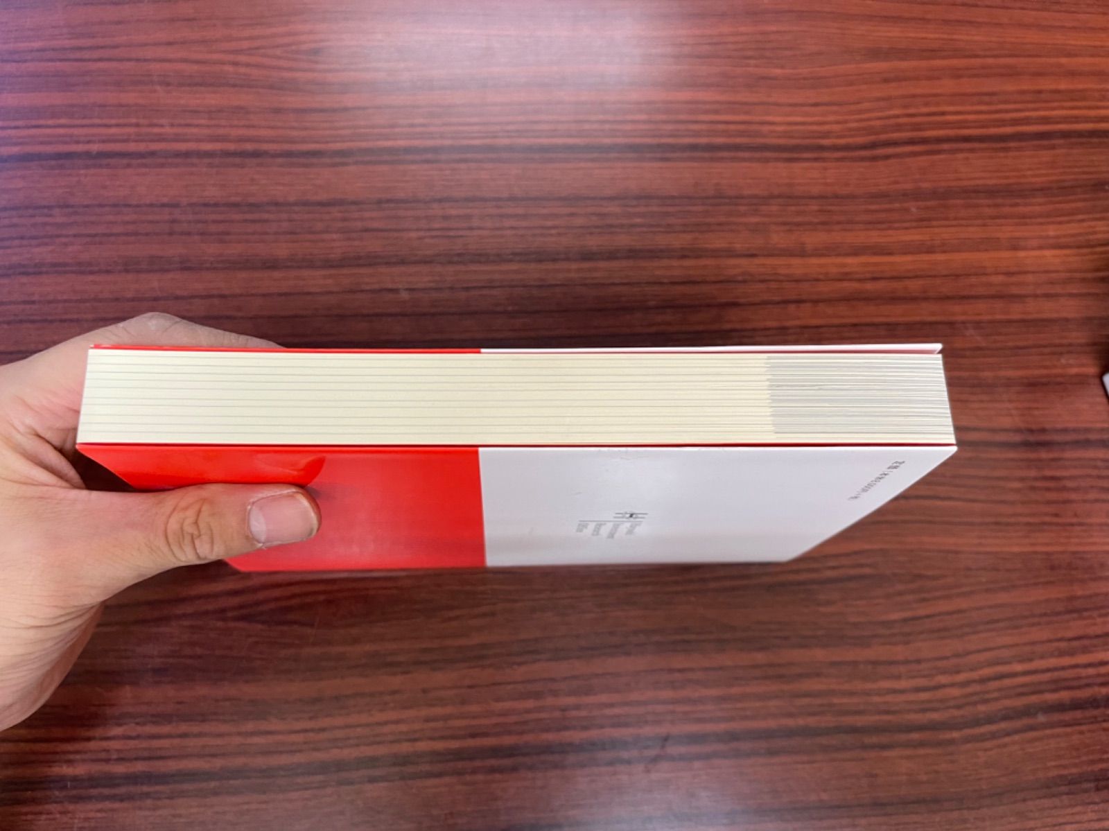 徹底解説】FAI投資法 完全ルールブック 徹底解説】FAI投資法