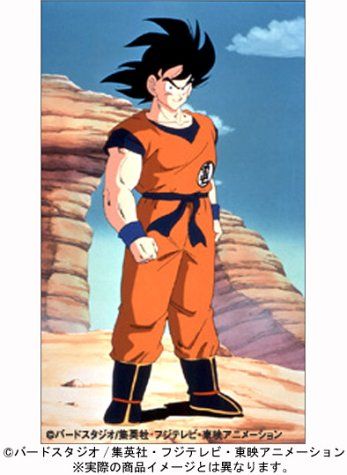 ドラゴンボールZ cm3dmju 中古】DRAGON BALL Z DVD BOX DRAGON BOX VOL.1 cm3dmju - メルカリ