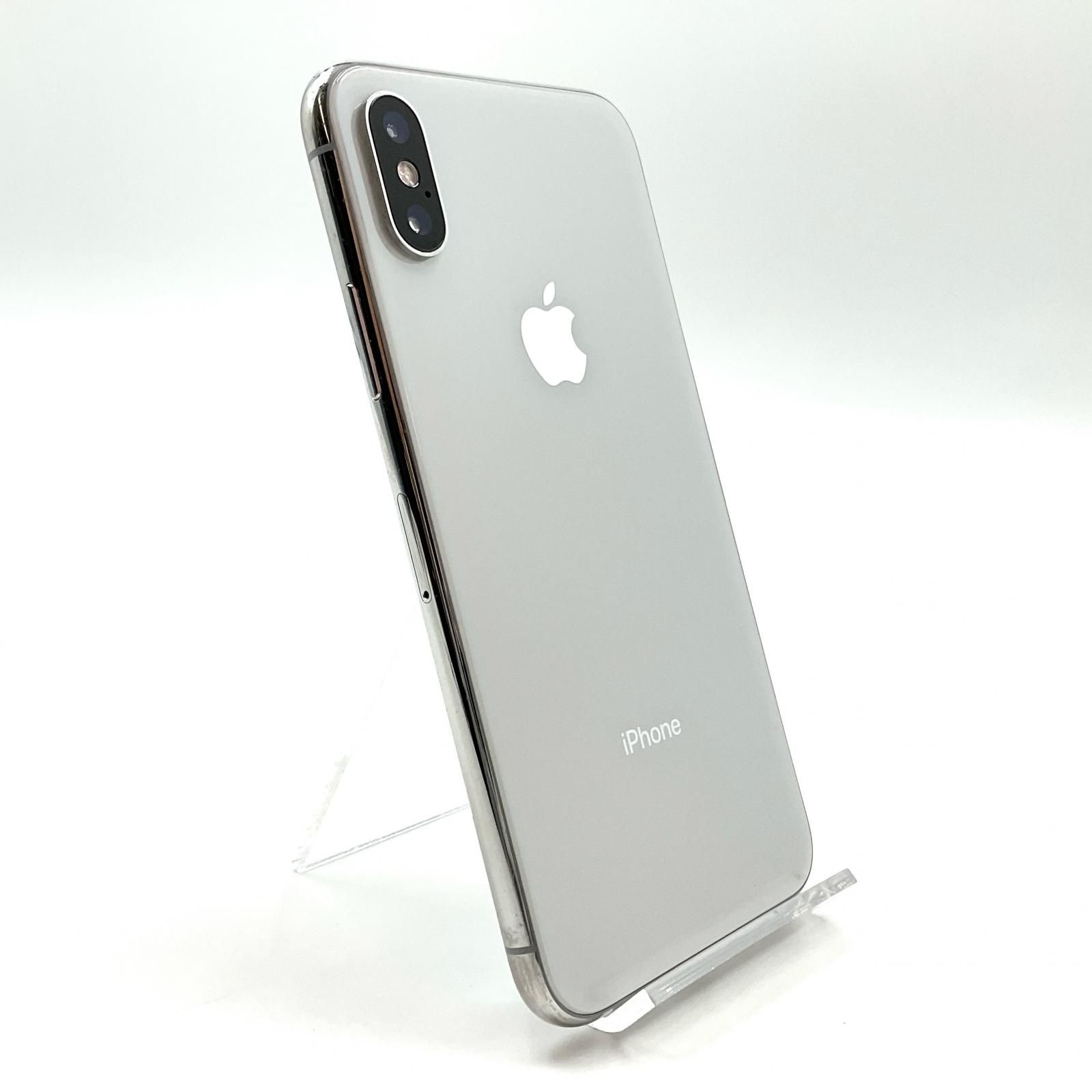 Apple iPhone XS 256GB シルバー au 白ロム 動作確認済 81