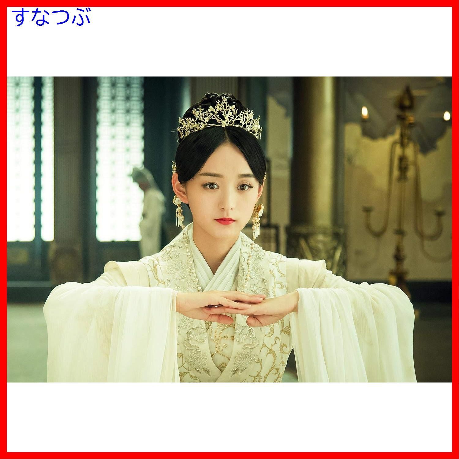 Amazon.co.jp: 鳳凰伝~永遠(とわ)の約束~ DVD-BOX3 : ハー