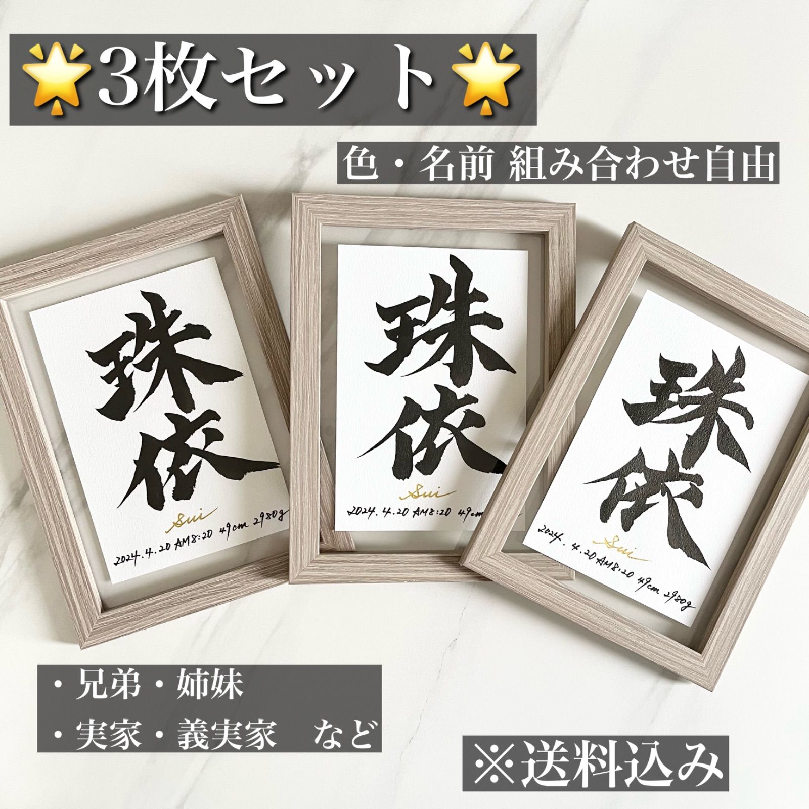 スタディアップ 白地図ピース 47都道府県フラッシュカードつき