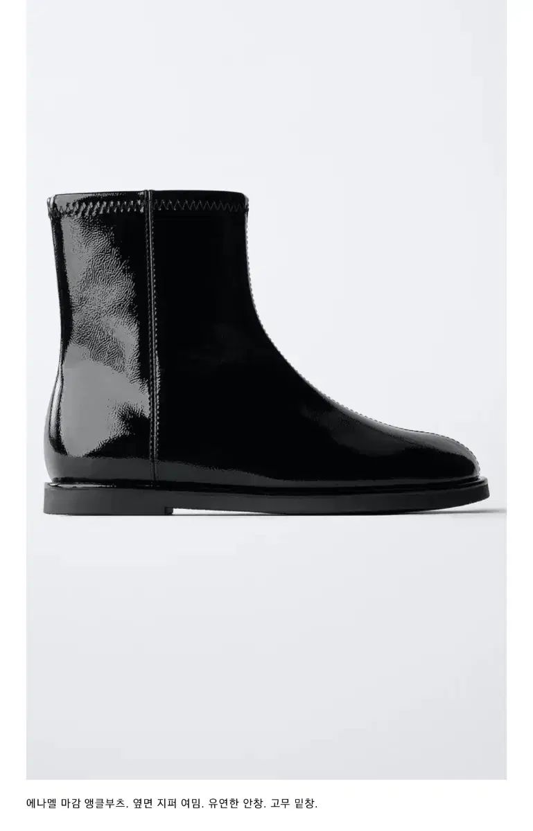 ZARA ザラ キッズ 黒 エナメル アングルブーツ 25 FW