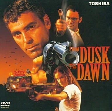 DVD新品 フロム・ダスク・ティル・ドーン　管理パラマウント15 DVD新品 フロム・ダスク・ティル・ドーン 管理パラマウント15