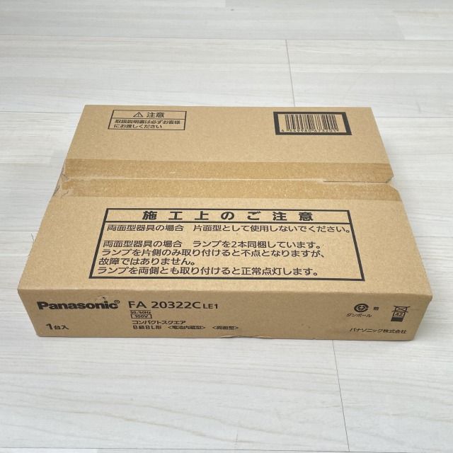 専用です EVOSHIELD エボシールド ピンク EvoShield Pro SRZ MLB Baseball