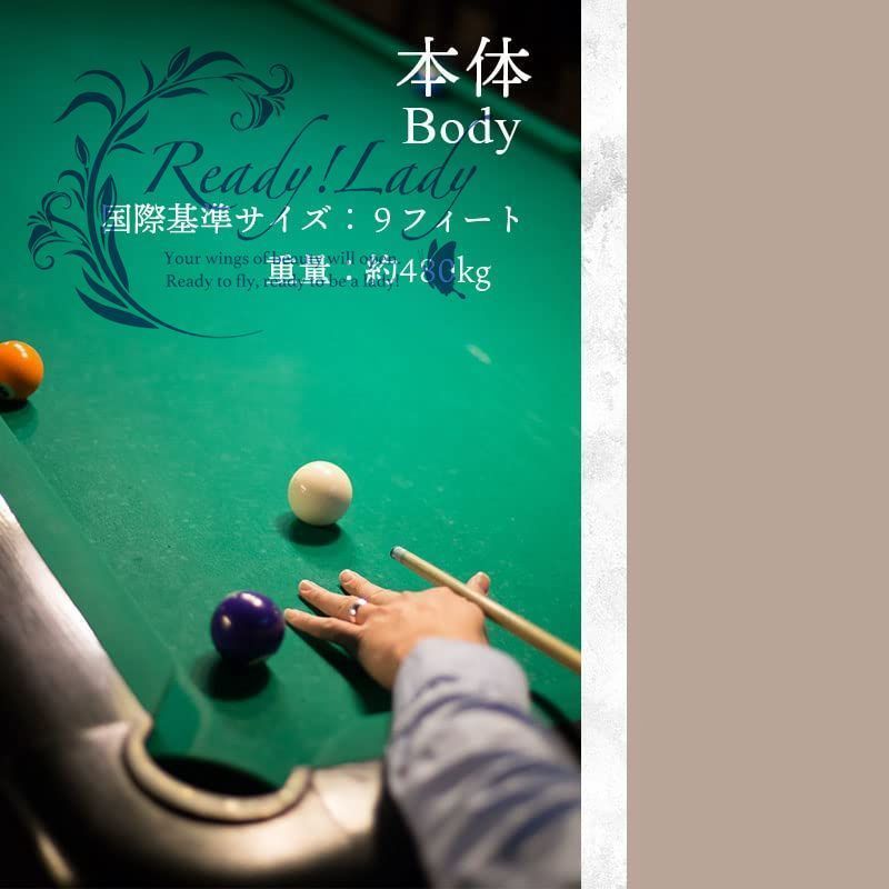 展示品　状態良　9フィート　業務用ビリヤード台 国際競技規格台 新品9フィートビリヤード台 業務用国際競技規格台 - メルカリ