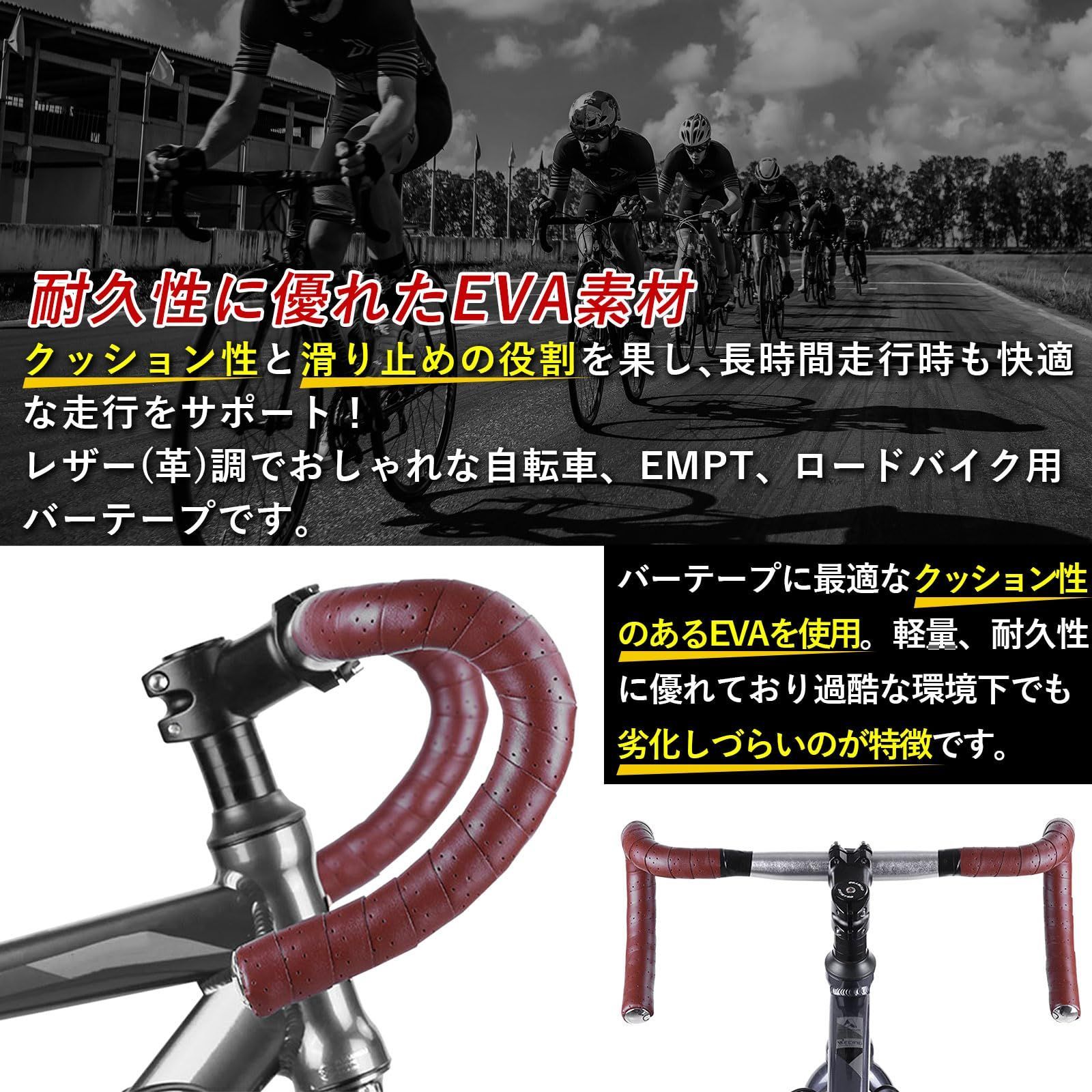 HARD BMX18インチ、グリップ新品、不具合無し。