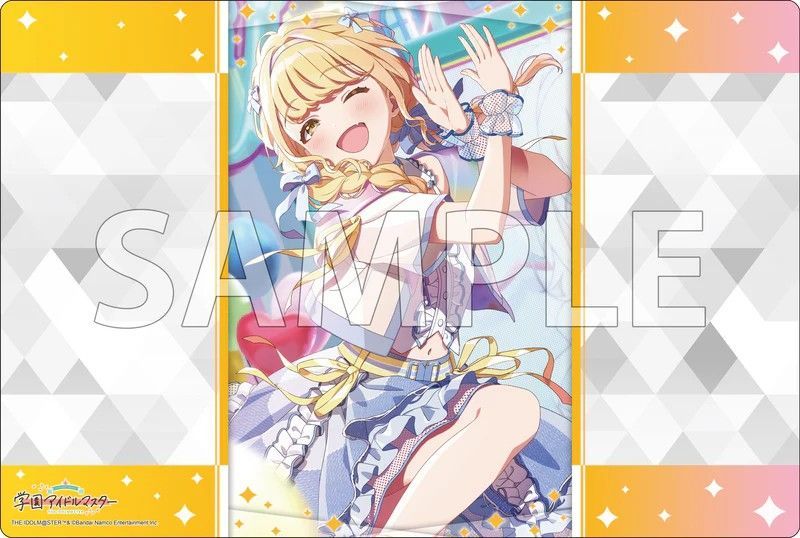 学園アイドルマスター 藤田ことね 世界一可愛い私ver. プレイ