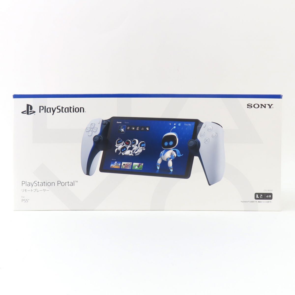 ♥ PS5 PlayStation Portal プレイステーションポータル リモートプレーヤー CFIJ-18000 ホワイト