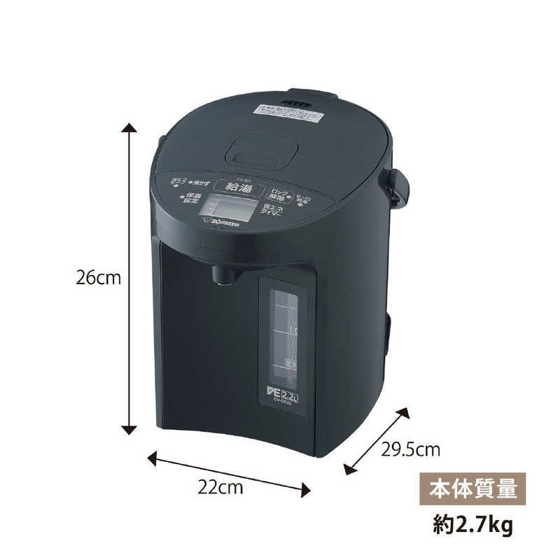 象印マホービン ZOJIRUSHI