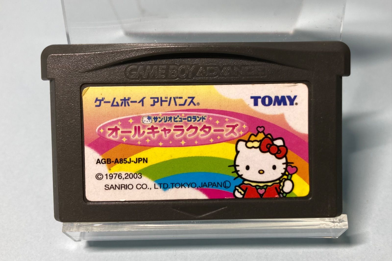 GBA サンリオピューロランド オールキャラクターズ - メルカリ