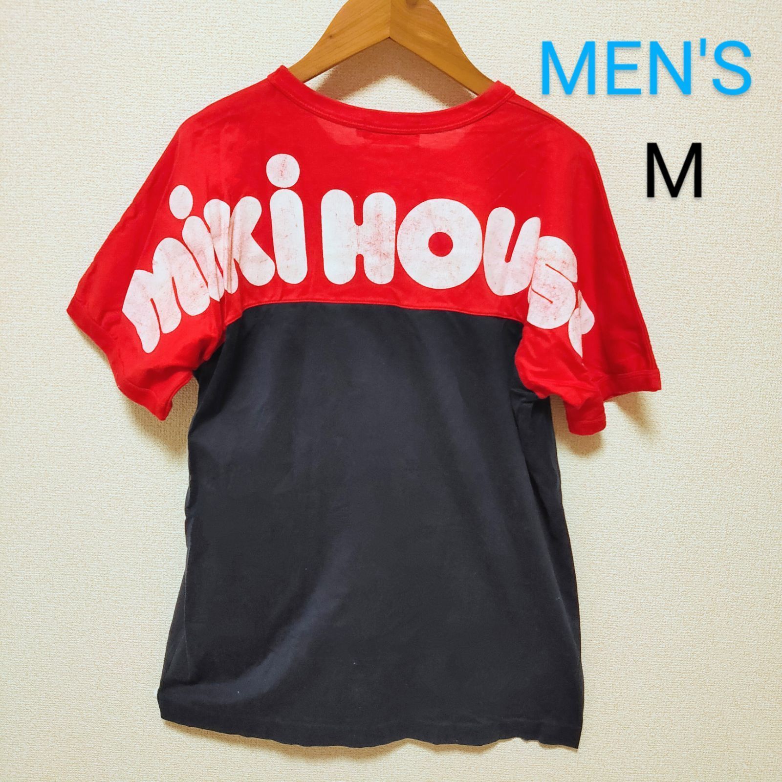 【 ミキハウス 】  Tシャツ  レトロ　大人　MIKIHOUSE　M 黒 ブラック  メンズ レッド 赤 レア ビッグロゴ