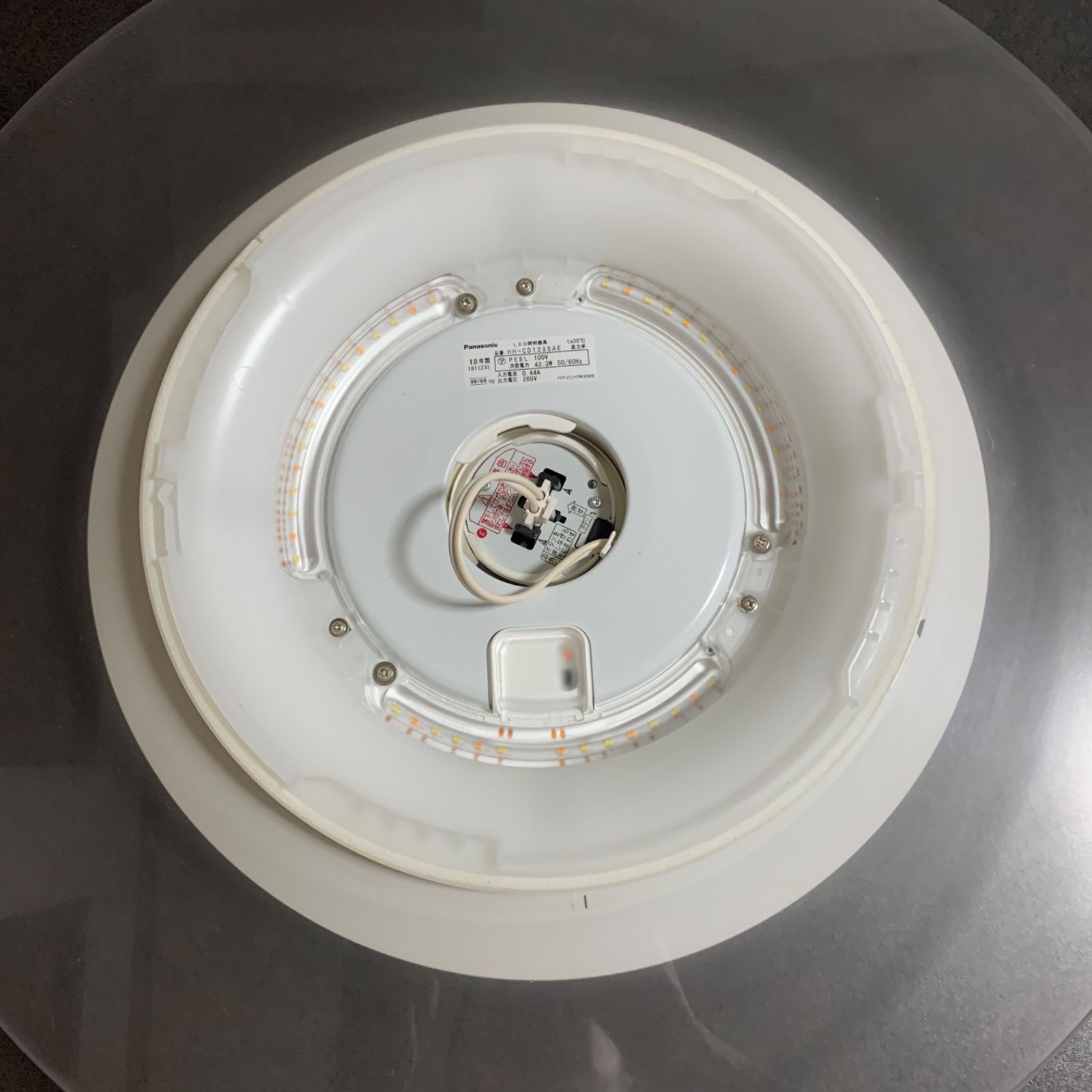 Panasonic パナソニック AIR PANEL LED シーリングライト ～12畳