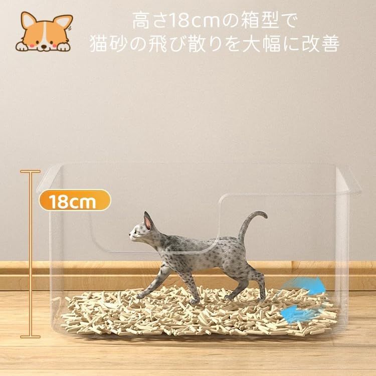 ユニオンクリエイティブ かえるのこイラスト『猫』 【公式通販】