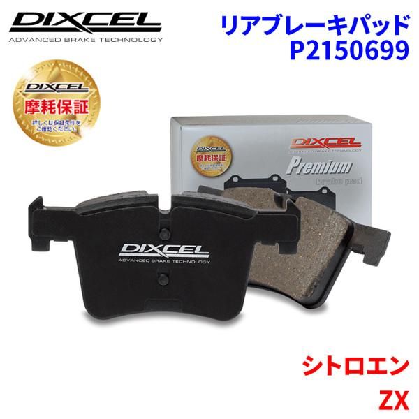 返品用 希少品 ライカ R Mマウントアダプター 22228/500934 その他