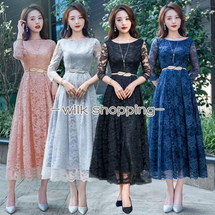 ブライズメイド ドレス 大人 ピアノ 発表会 ロングドレス 演奏会 結婚式 袖付き ミモレ丈 体型カバー 二次会 花嫁liu02