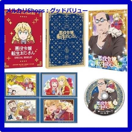 Blu-ray Vol.2