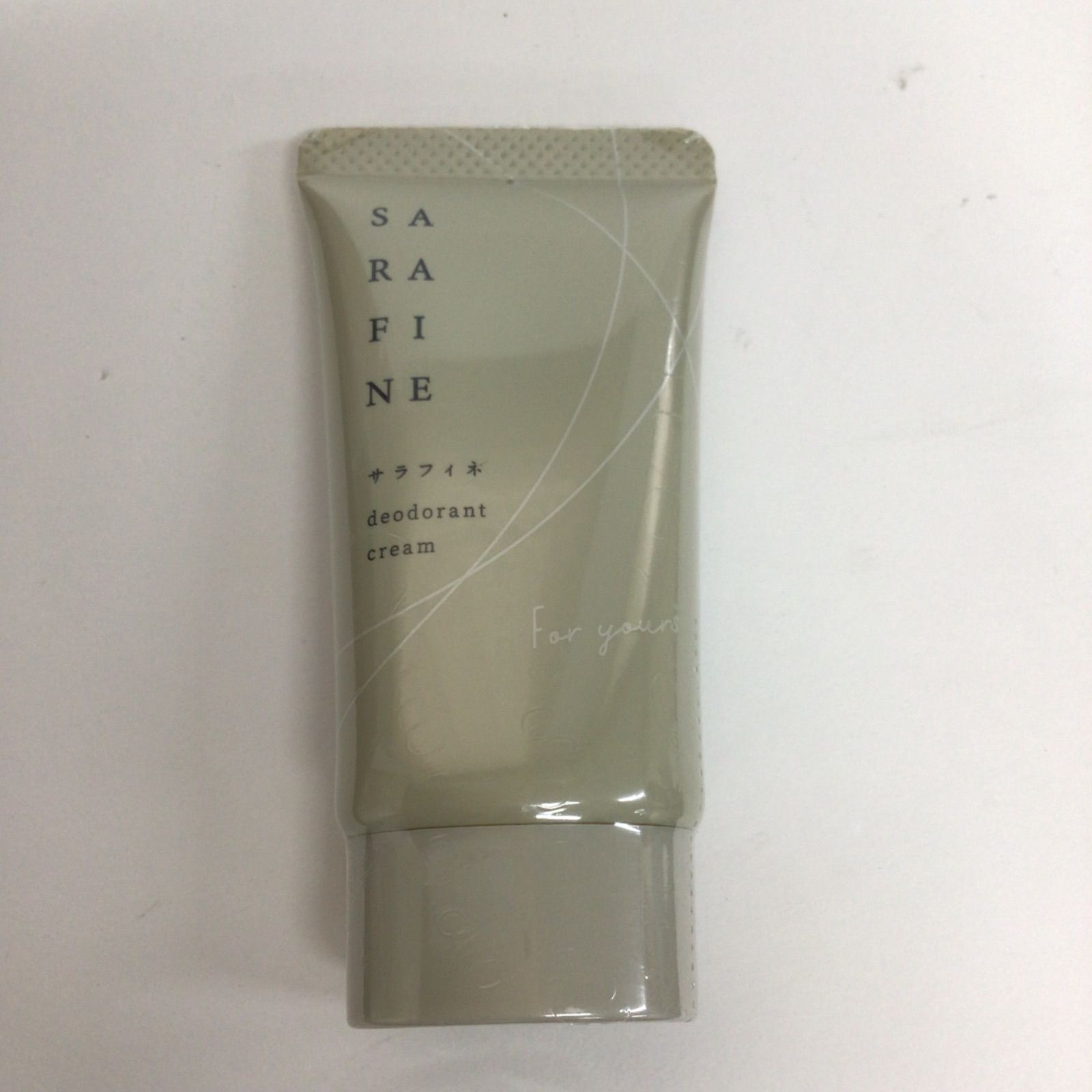 フロムココロ 【公式】サラフィネ sarafine 25g ワキガ ワキガ