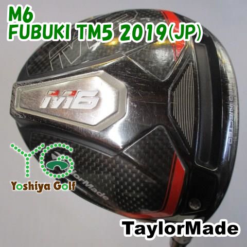 TaylorMade - 【純ちゃん】M6 ドライバー FUBUKI TM5 2019 日本仕様 TaylorMade - 【純ちゃん】M6 ドライバー FUBUKI TM5 2019 日本