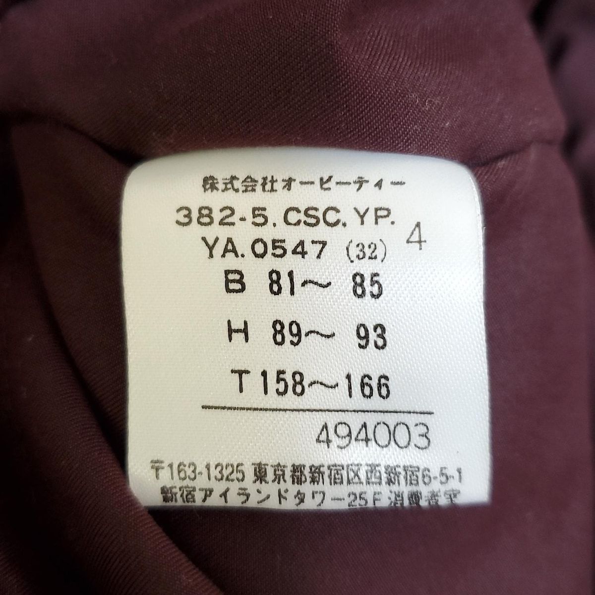 CalvinKlein カルバンクライン ダウンコート サイズ4 XL レディース - ダークブラウン 長袖 ジップアップ 冬 SIROKUMA-CORPORATION_COM