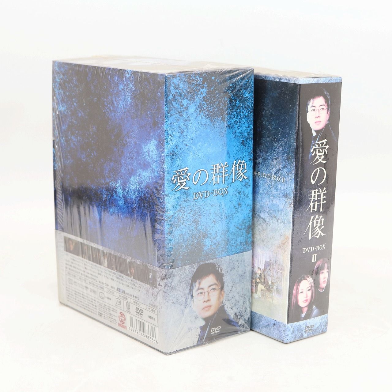 愛の群像 DVD BOX 1・2セット 韓国ドラマ 名作 メイキング