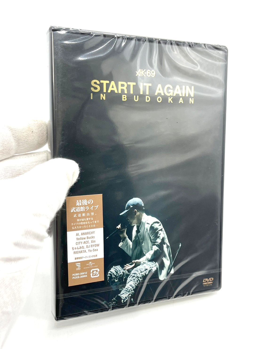 AKー69 START IT AGAIN in BUDOKAN DVD 武道館