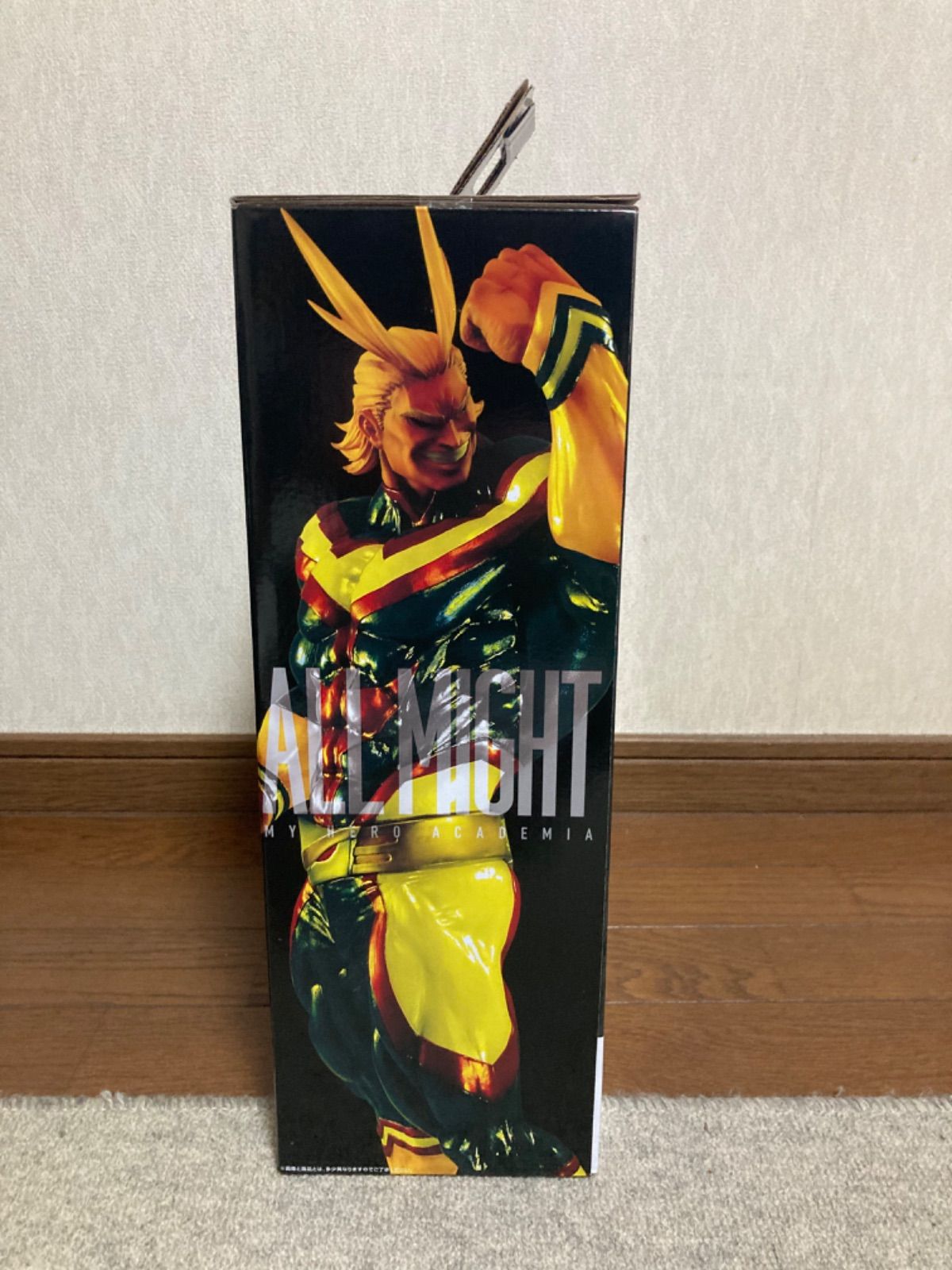 オールマイト　MASTERLISE EXTRA ゴールドver. ラストワン賞 僕のヒーローアカデミア (僕ノヒーローアカデミア) フィギュア