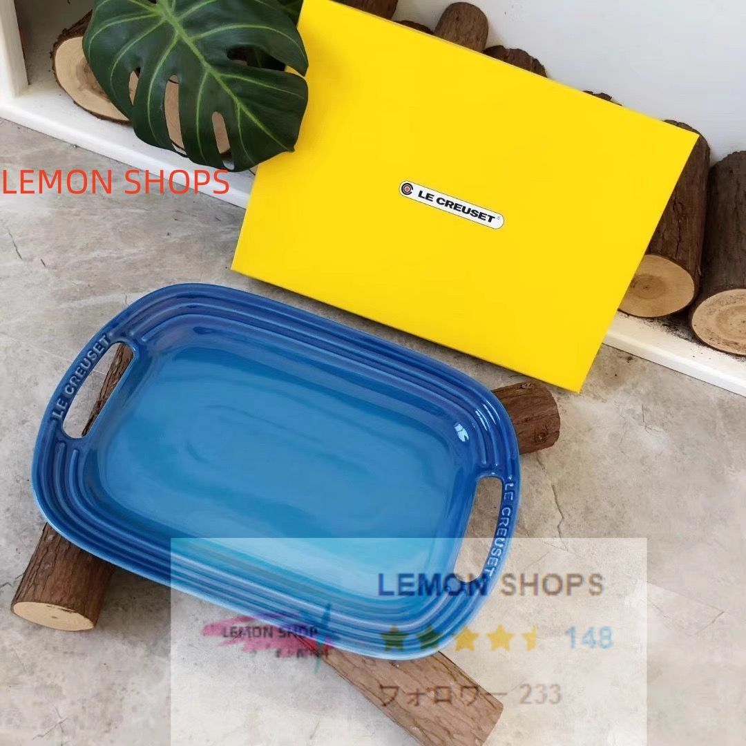 LE CREUSET ル・クルーゼ サービングプラター 1枚選択して