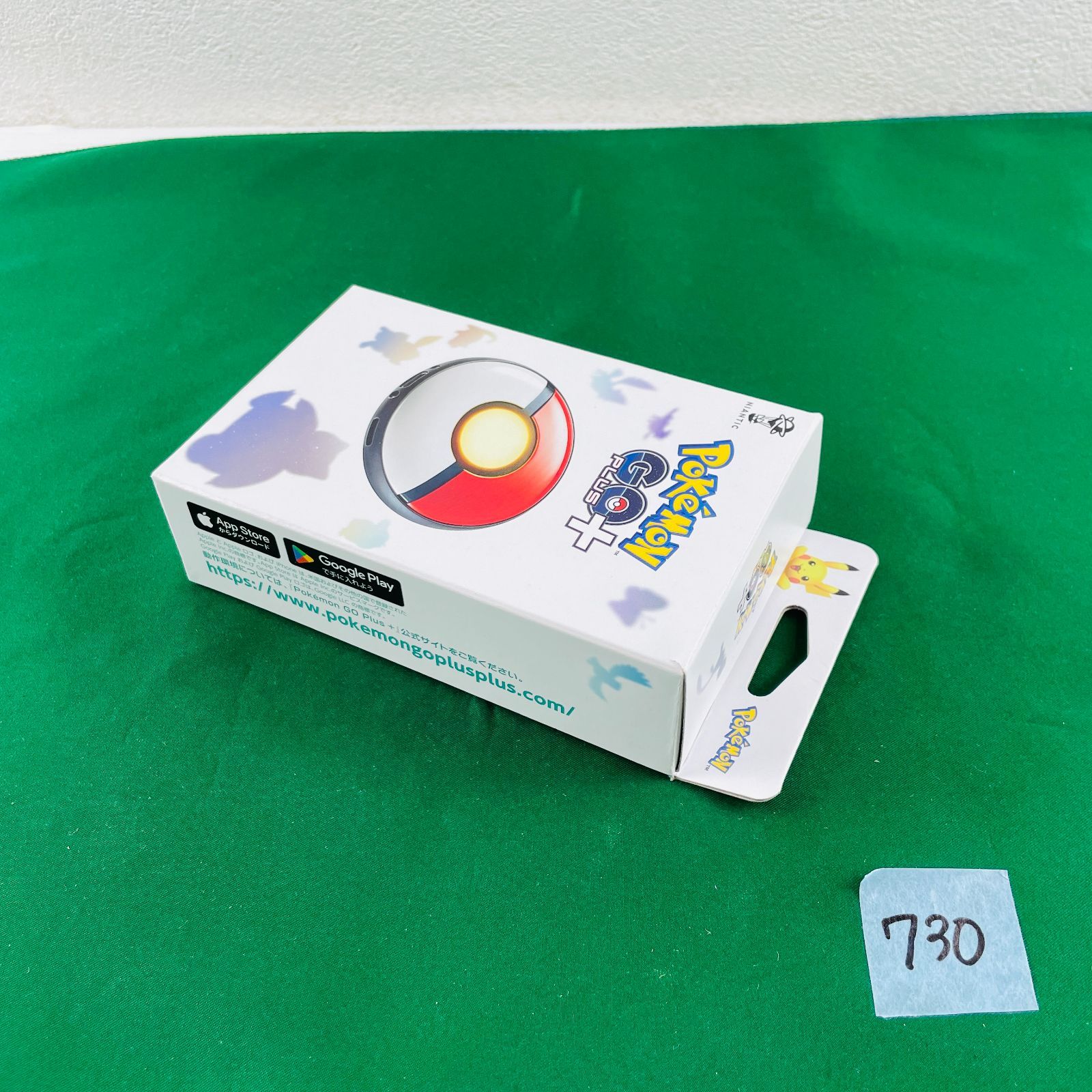 ポケモン GO Plus + ストラップセット 即納！Pokemon GO Plus + ポケモンセンタースペシャルセット