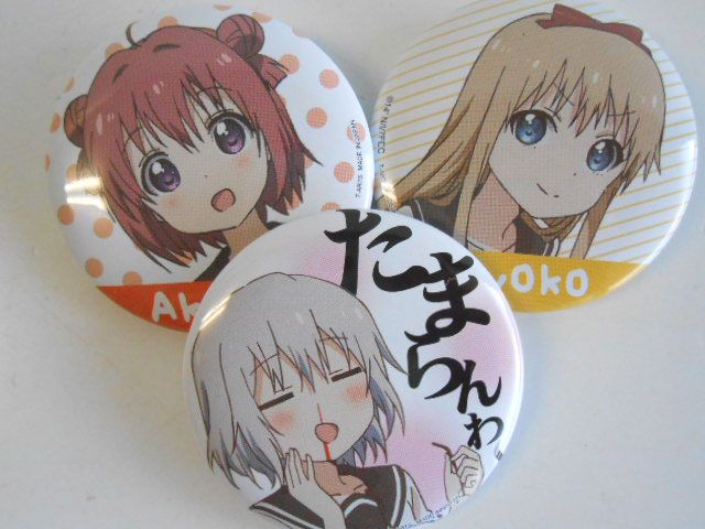 ♯Kyl18Ezゆるゆりなちゅやちゅみ!おきらく缶バッジ全12種 ♯Kyl18Ezゆるゆりなちゅやちゅみ!おきらく缶バッジ全12種