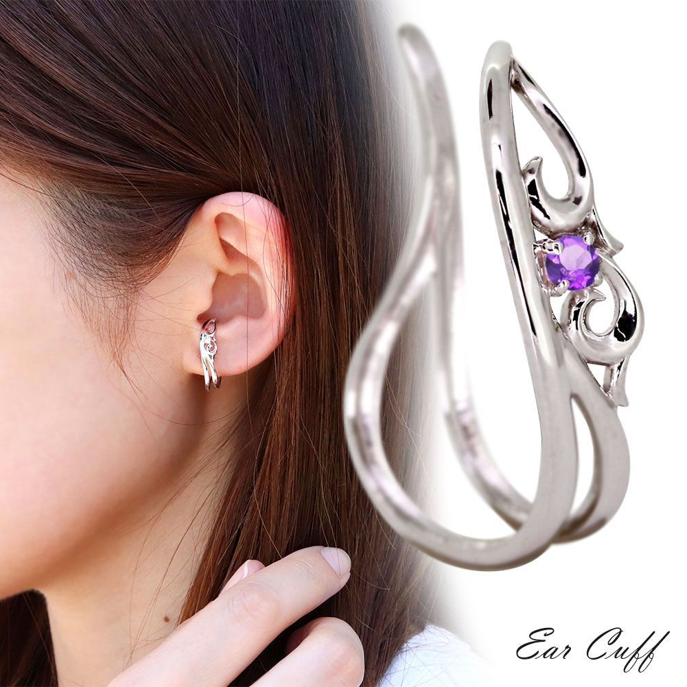 【激レア】ホーンテッドマンション｜ふしぎなけむり付きキーホルダー 激レア】ホーンテッドマンション｜ふしぎなけむり付きキーホルダー