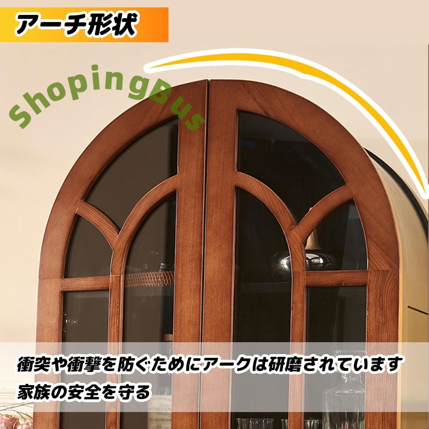 おしゃれ 収納