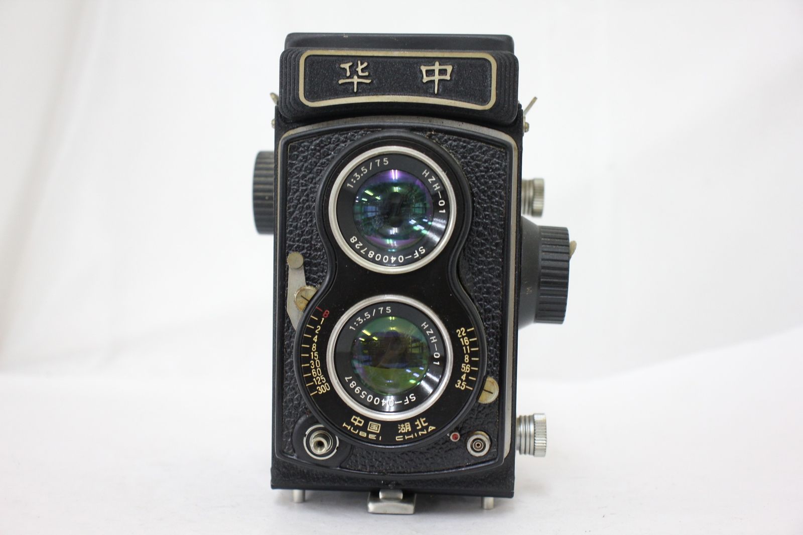 華中 HZH 01 75 mm F 3 5 二眼カメラ e 2661