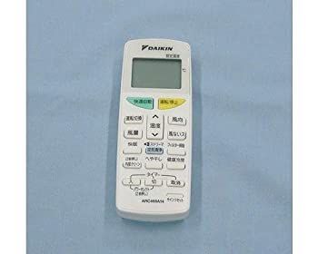 【中古】「非常に良い」ダイキン DAIKIN 別売品【2086877/ARC468A3】ワイヤレスリモコン 中古】「非常に良い」ダイキン DAIKIN 別売品【2086877/ARC468A3