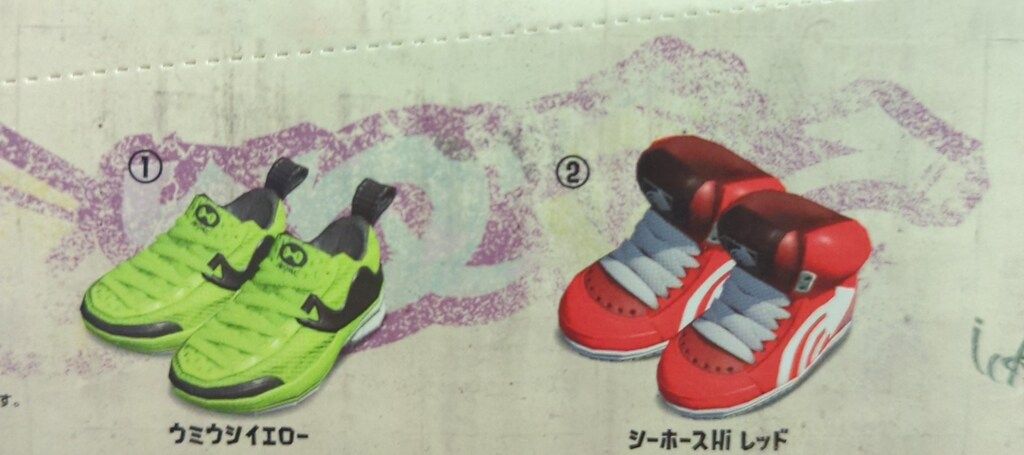 任天堂 - クツキーホルダーコレクションSQUID or OCTO Splatoon 雑貨 ピンクビーンズ 「SQUID or OCTO Splatoon(スプラトゥーン