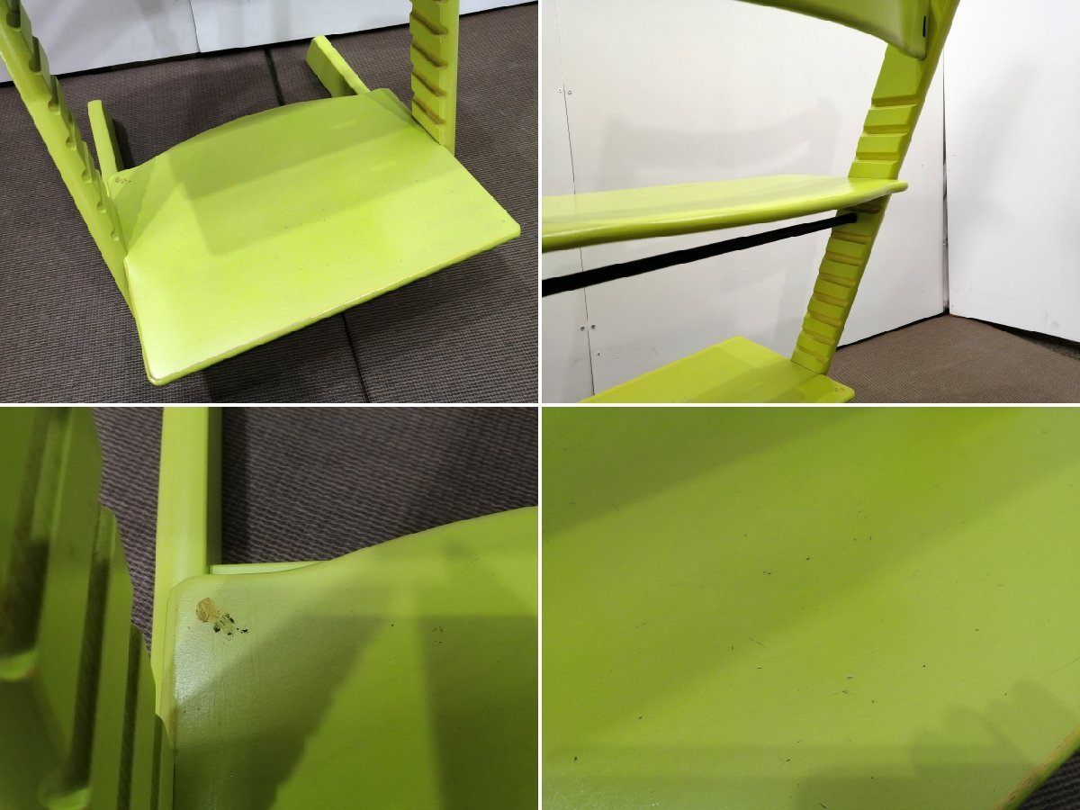 TrippTrapp トリップトラップ