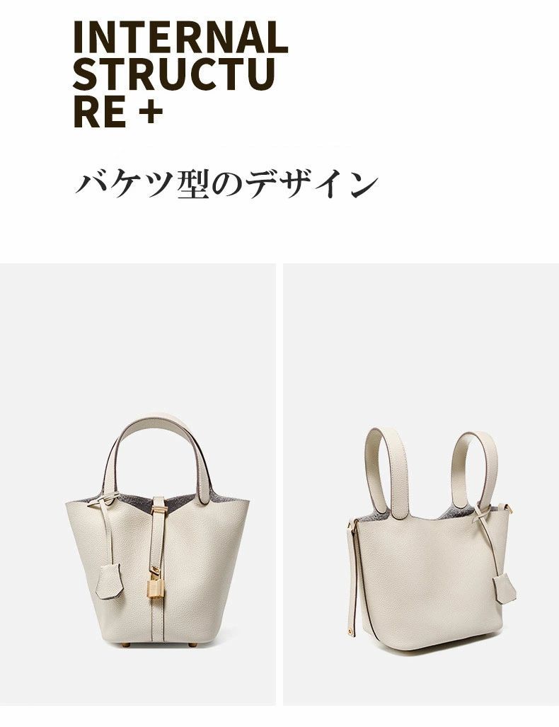 レディース